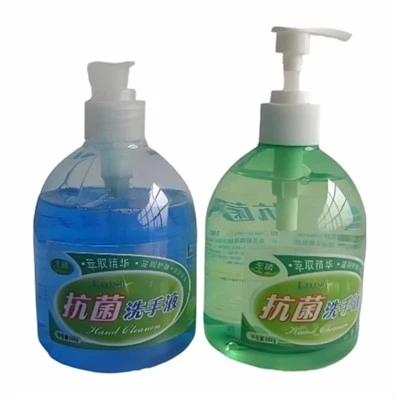 手洗い用液体石鹸